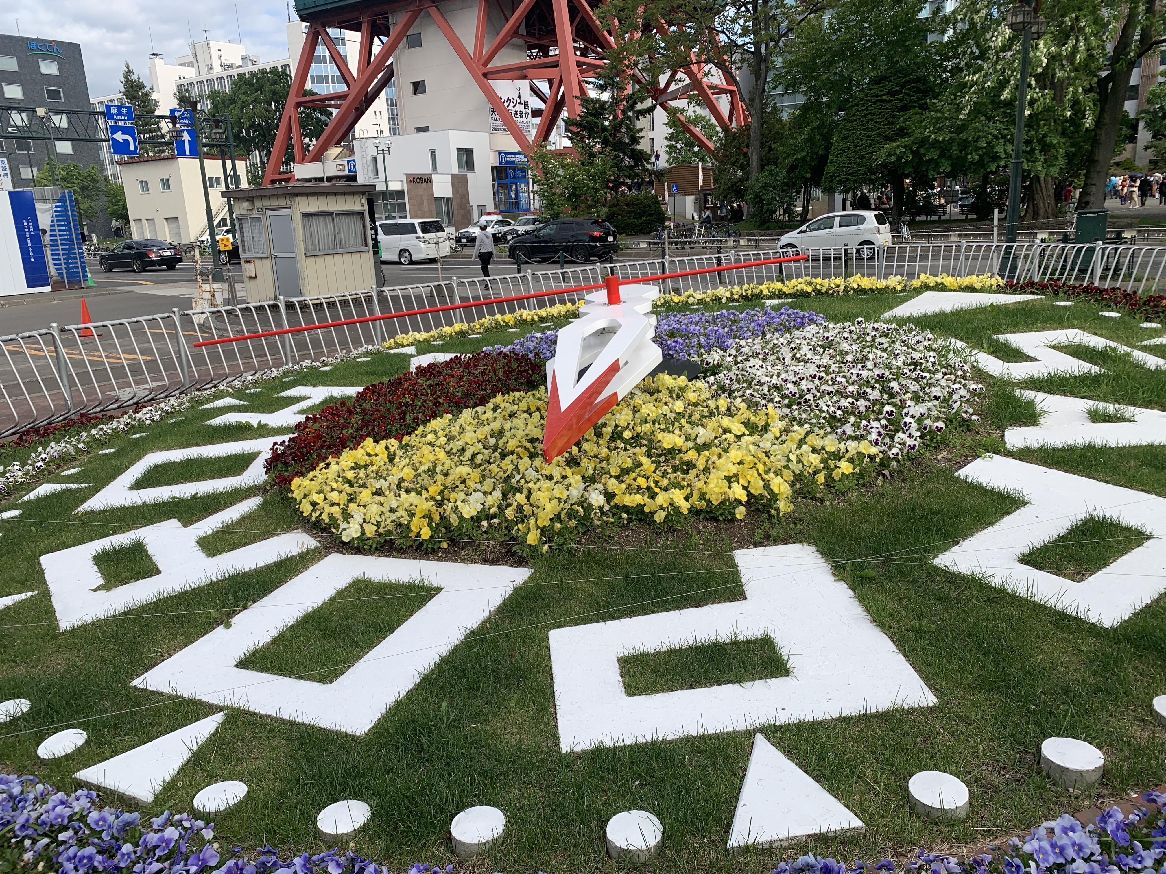 【CNDS2024】札幌ステイのおすすめエリア 